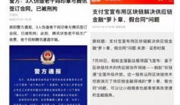 qq瓜群 今日吃瓜网址免费 独家爆料文轩,独家爆料文轩，免费网址带你畅游瓜群盛宴