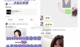 58爆料网每日精选最新消息 明星黑料后为什么还能回娱乐圈,揭秘明星重返娱乐圈的神秘力量