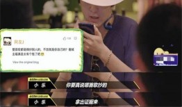 今日吃瓜体育生男友 热点黑料免费,真相与争议并存